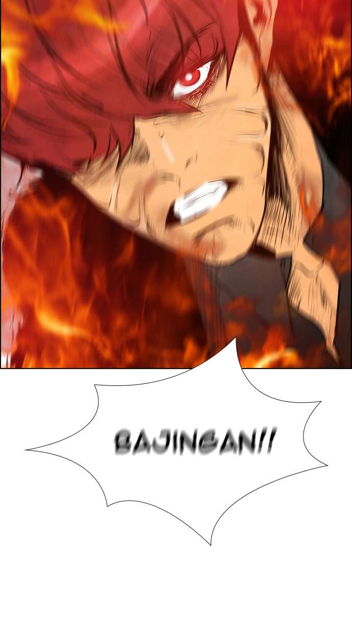 Reawaken Man Chapter 63 Image 76