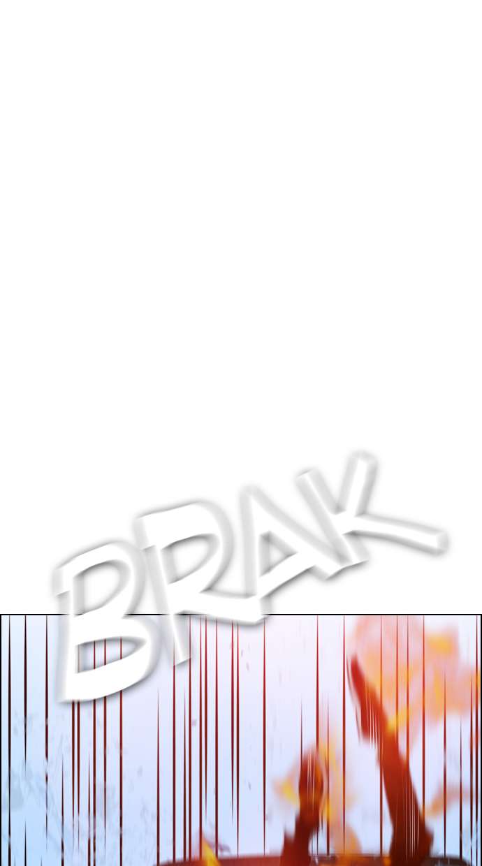 Reawaken Man Chapter 64 Image 0