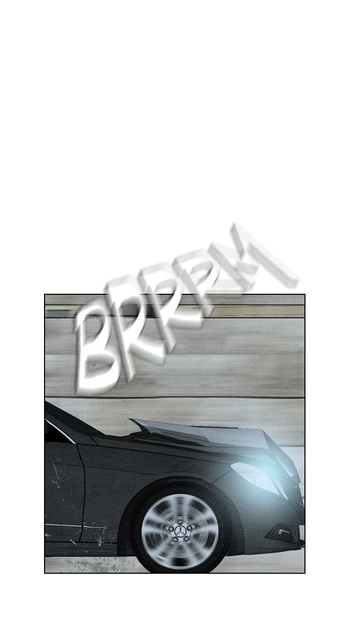 Reawaken Man Chapter 64 Image 15