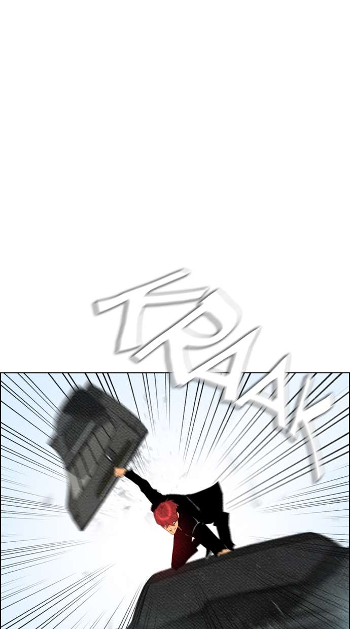 Reawaken Man Chapter 64 Image 23