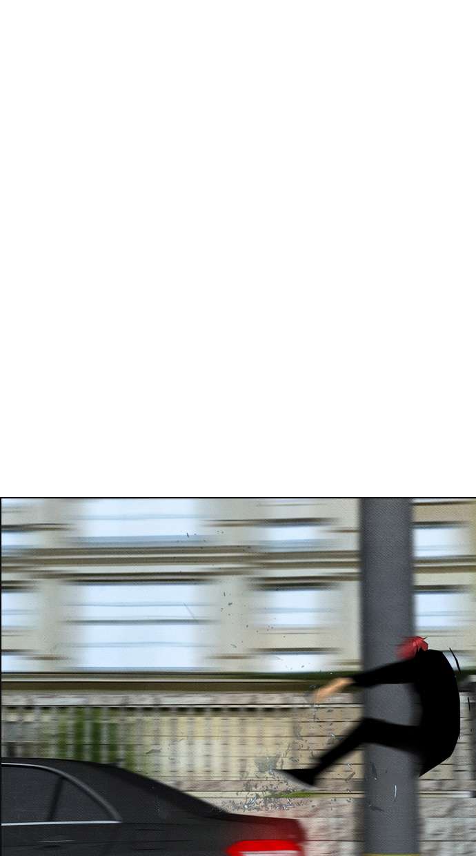 Reawaken Man Chapter 64 Image 27