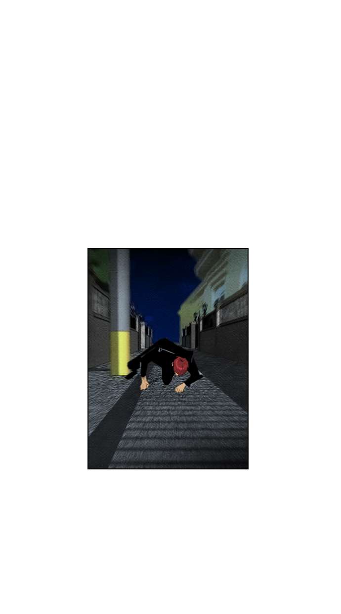 Reawaken Man Chapter 64 Image 30