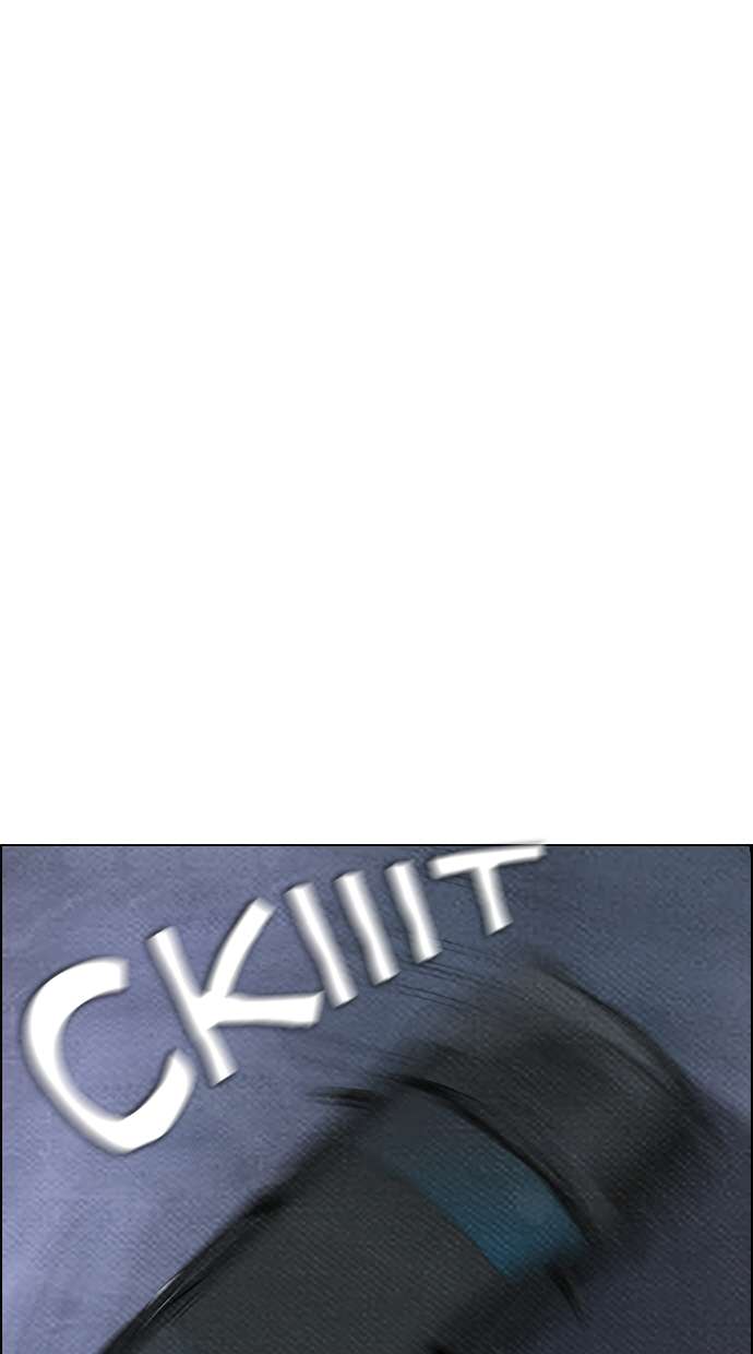 Reawaken Man Chapter 64 Image 40