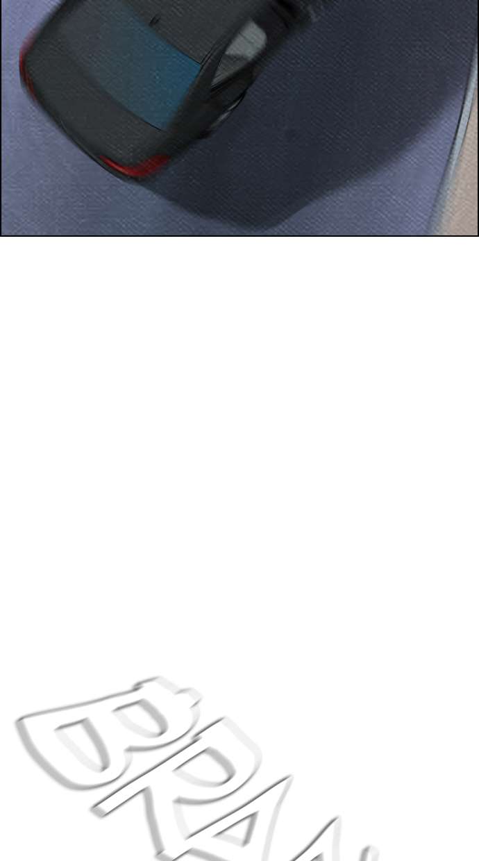 Reawaken Man Chapter 64 Image 41