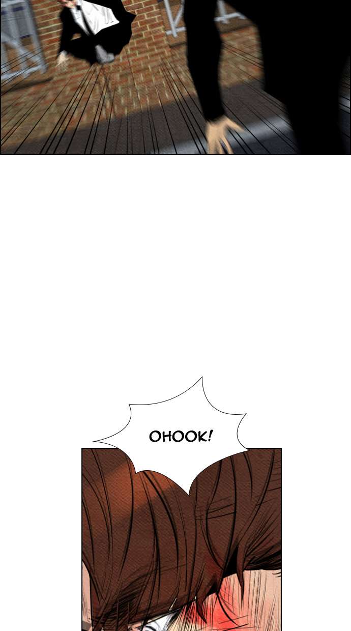 Reawaken Man Chapter 64 Image 51