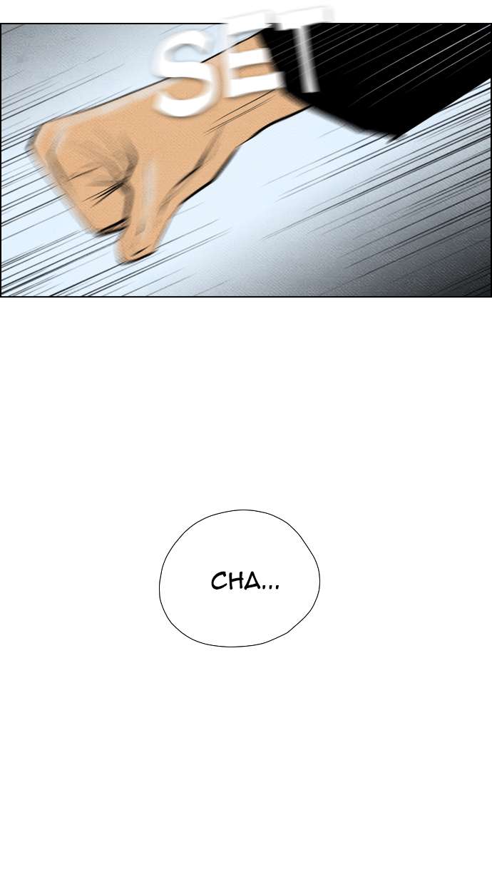 Reawaken Man Chapter 65 Image 3