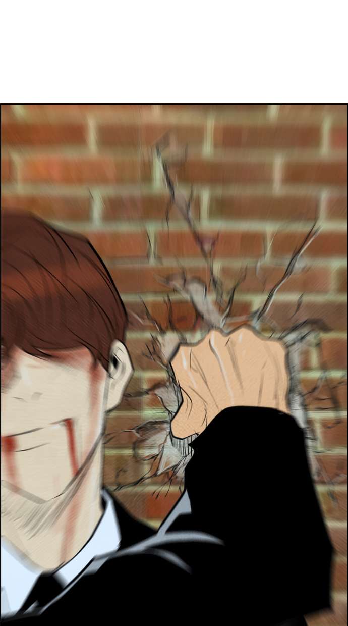 Reawaken Man Chapter 65 Image 6