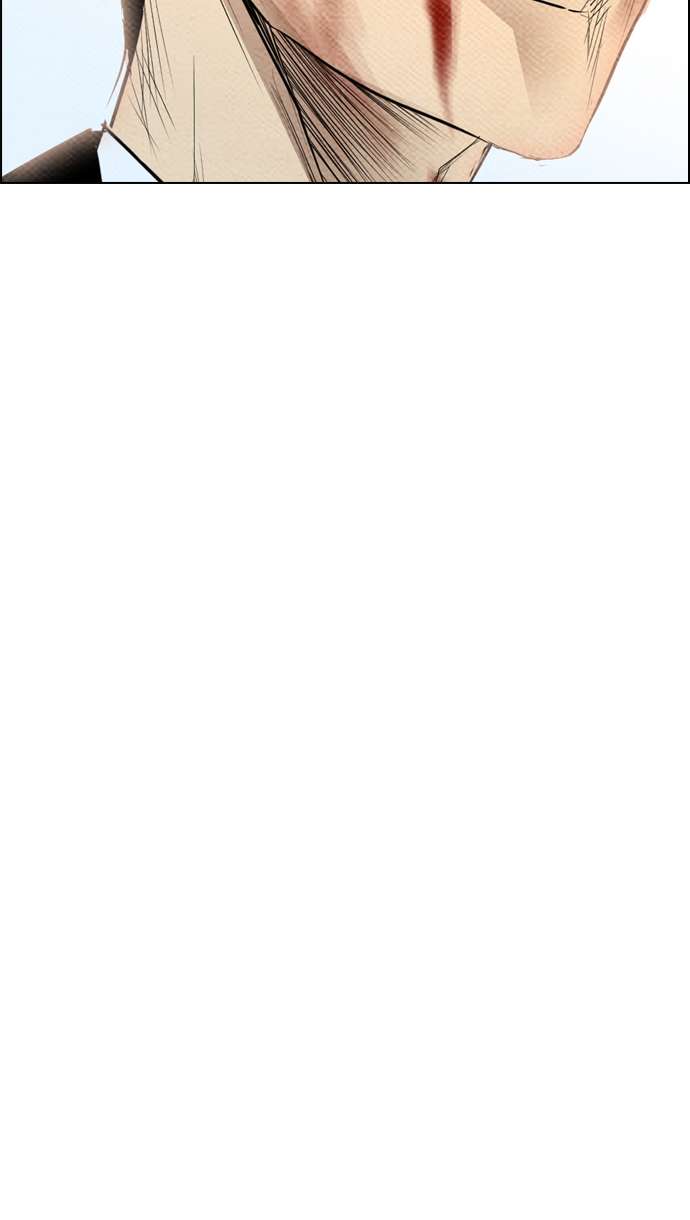 Reawaken Man Chapter 65 Image 12