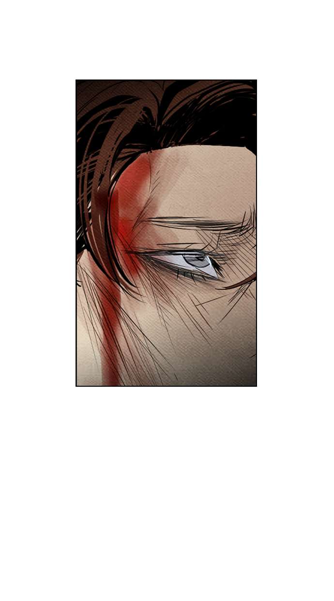 Reawaken Man Chapter 65 Image 20