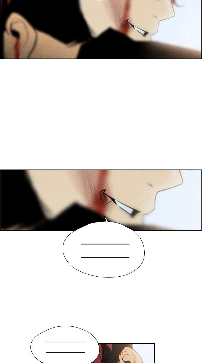 Reawaken Man Chapter 65 Image 26