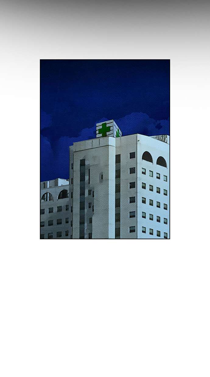 Reawaken Man Chapter 65 Image 42