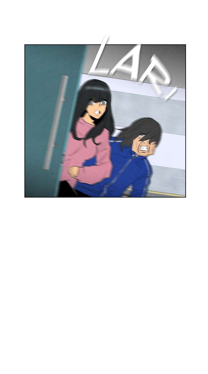 Reawaken Man Chapter 65 Image 43