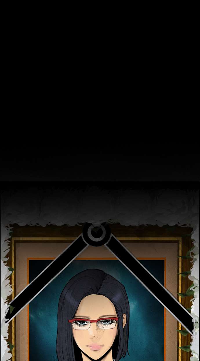 Reawaken Man Chapter 66 Image 6