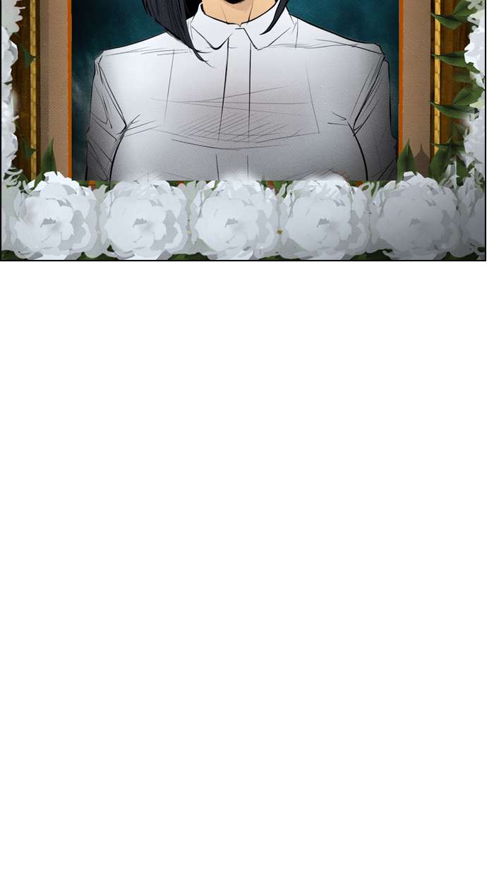 Reawaken Man Chapter 66 Image 7