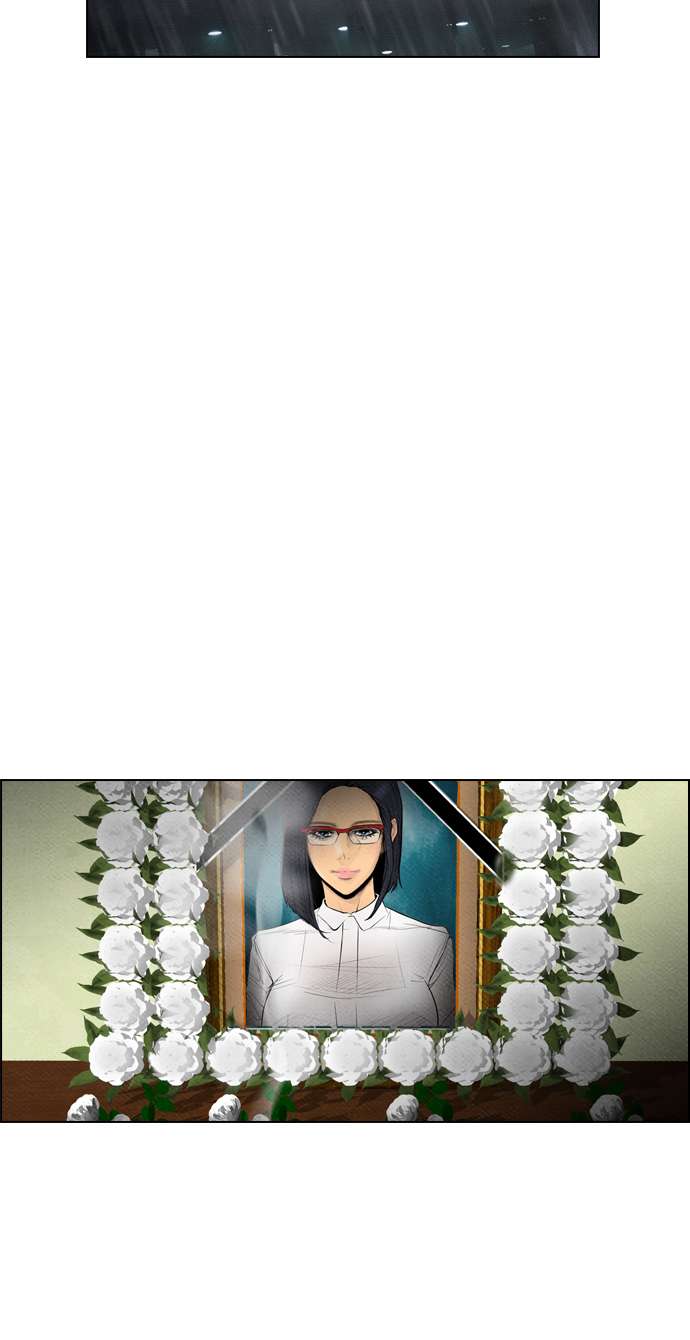 Reawaken Man Chapter 66 Image 10