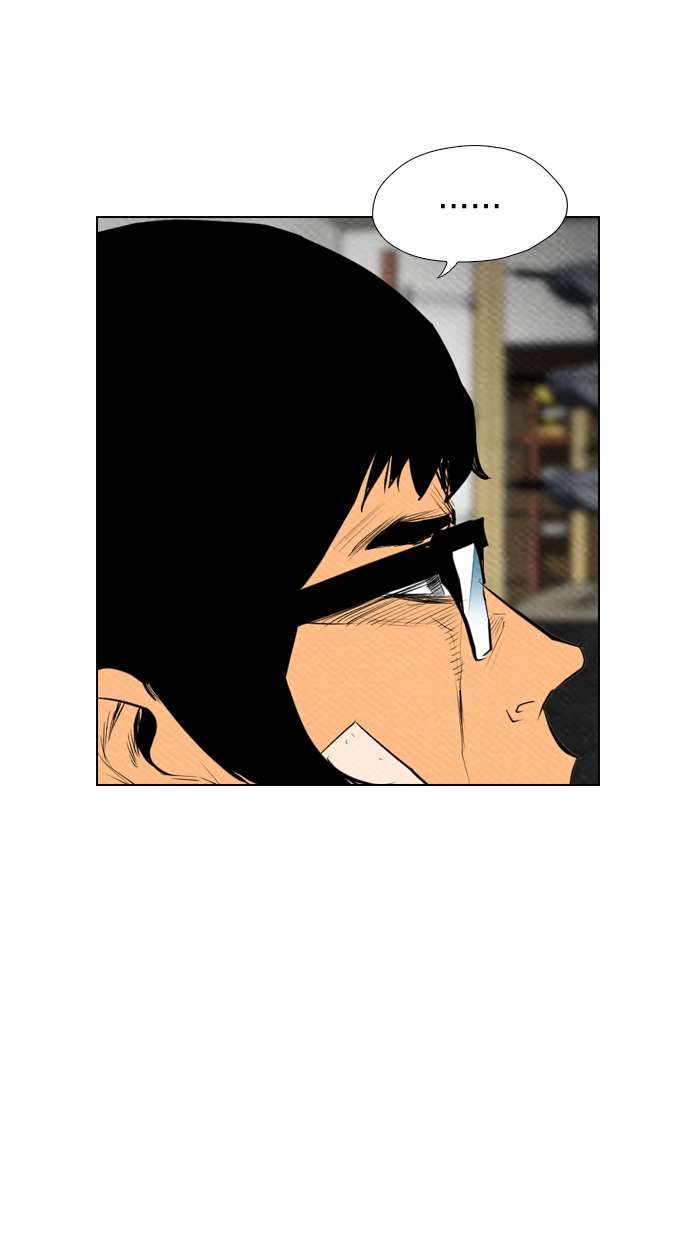 Reawaken Man Chapter 66 Image 19