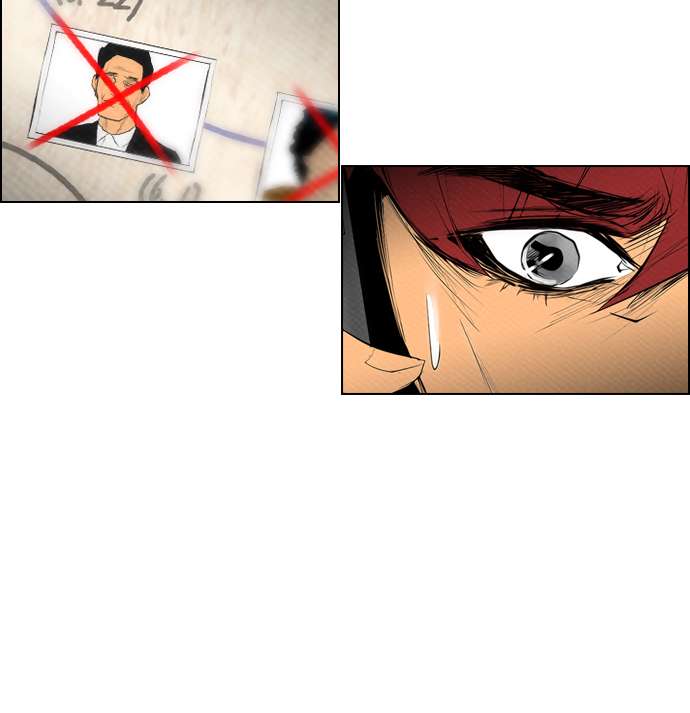 Reawaken Man Chapter 66 Image 46