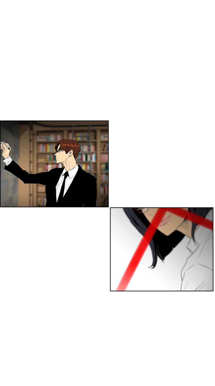 Reawaken Man Chapter 66 Image 47