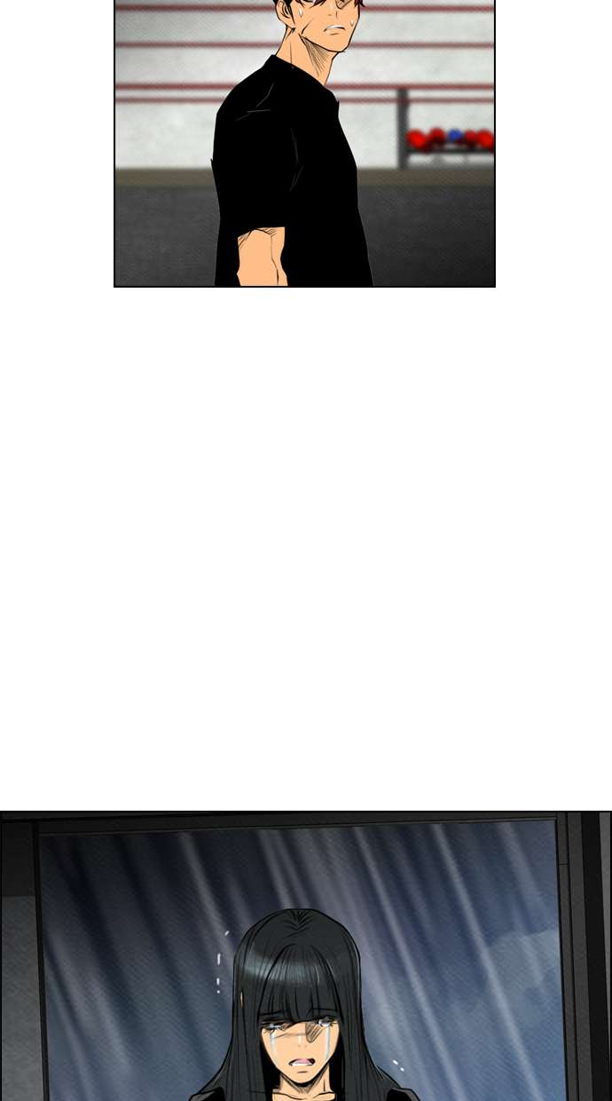 Reawaken Man Chapter 66 Image 64