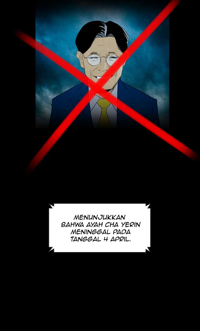 Reawaken Man Chapter 66 Image 71