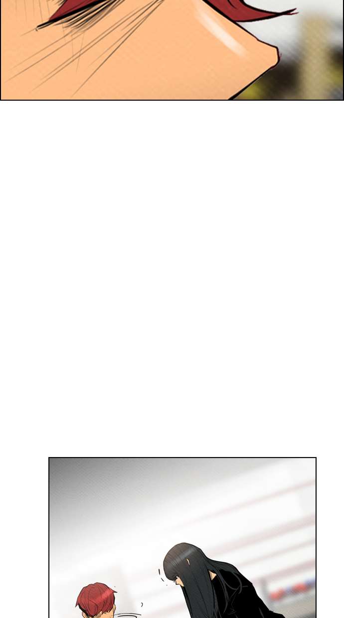 Reawaken Man Chapter 67 Image 5