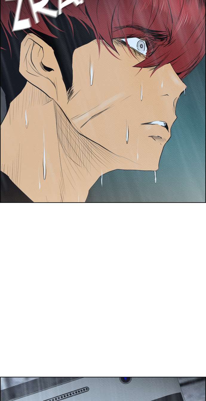 Reawaken Man Chapter 67 Image 44