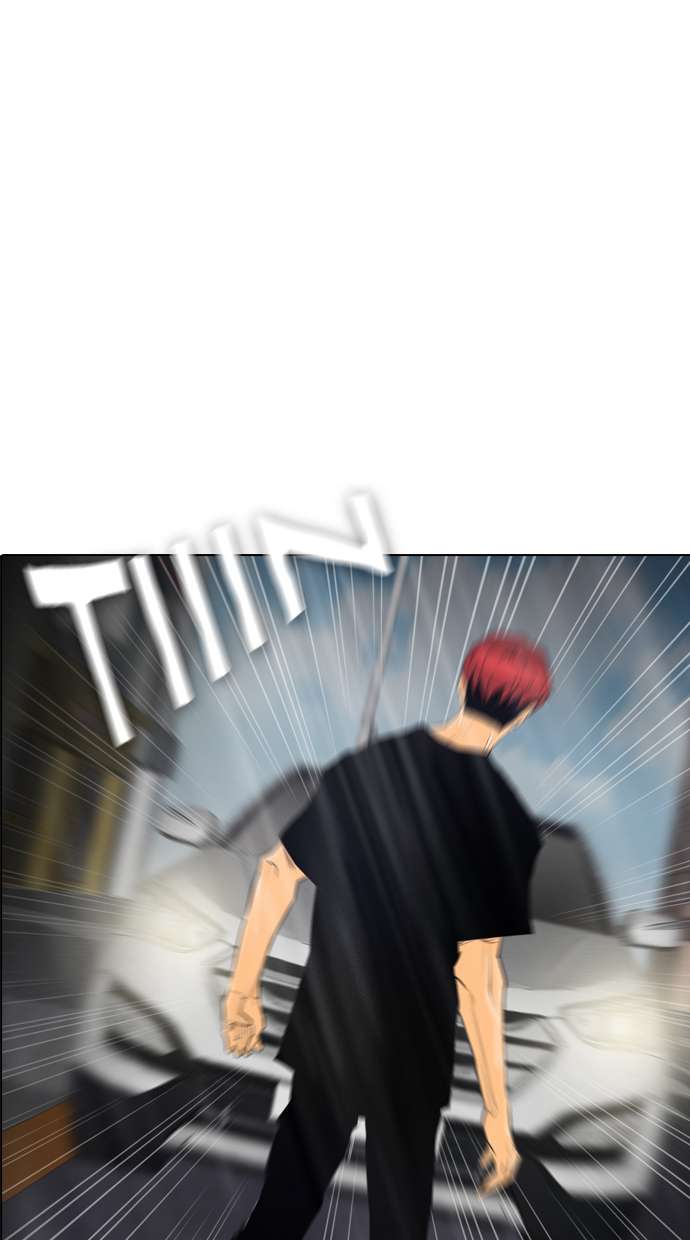 Reawaken Man Chapter 67 Image 62