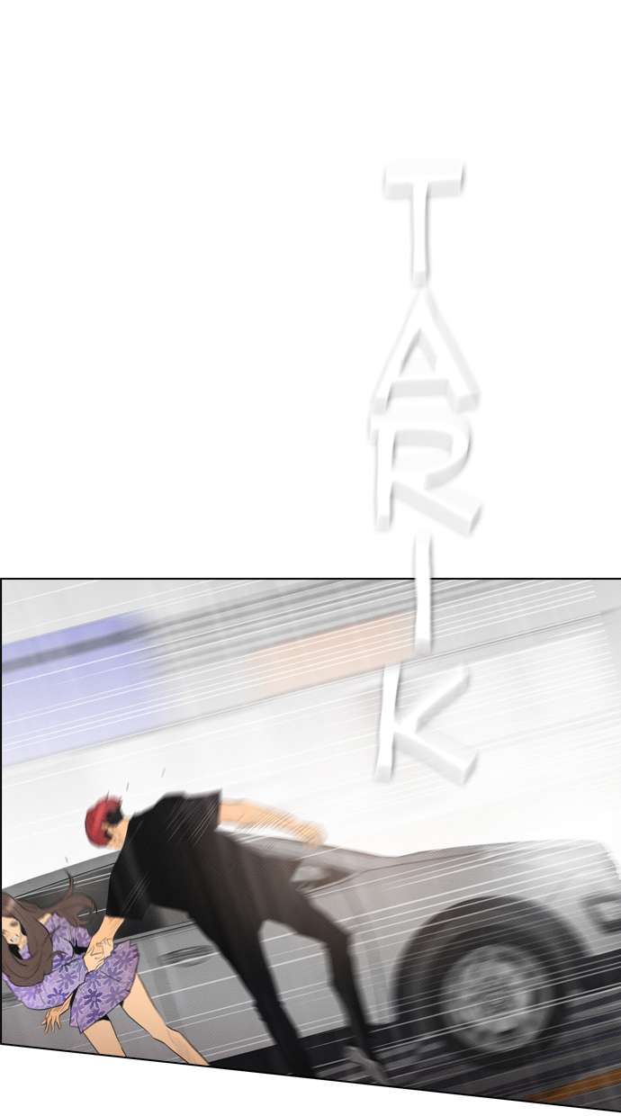 Reawaken Man Chapter 67 Image 64