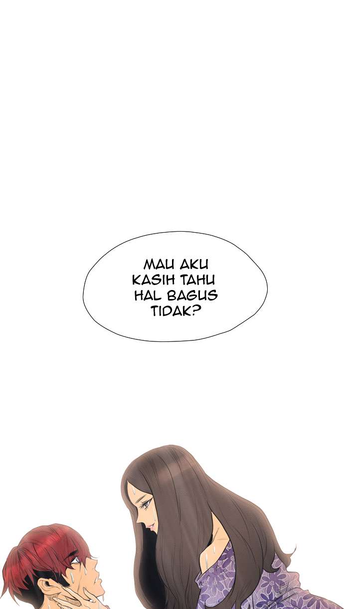 Reawaken Man Chapter 67 Image 74