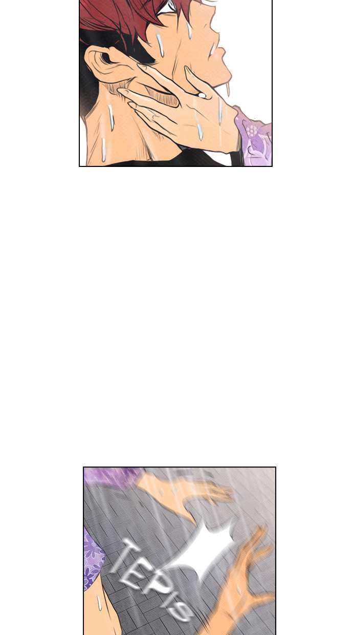 Reawaken Man Chapter 68 Image 3