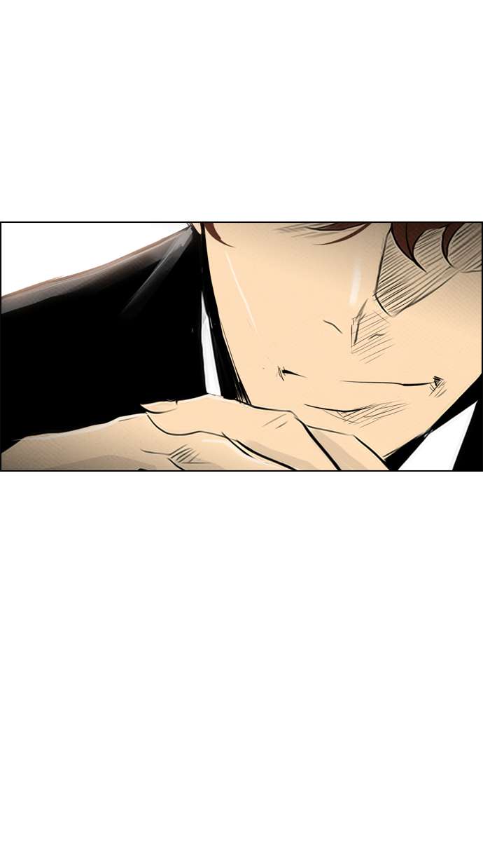 Reawaken Man Chapter 68 Image 28