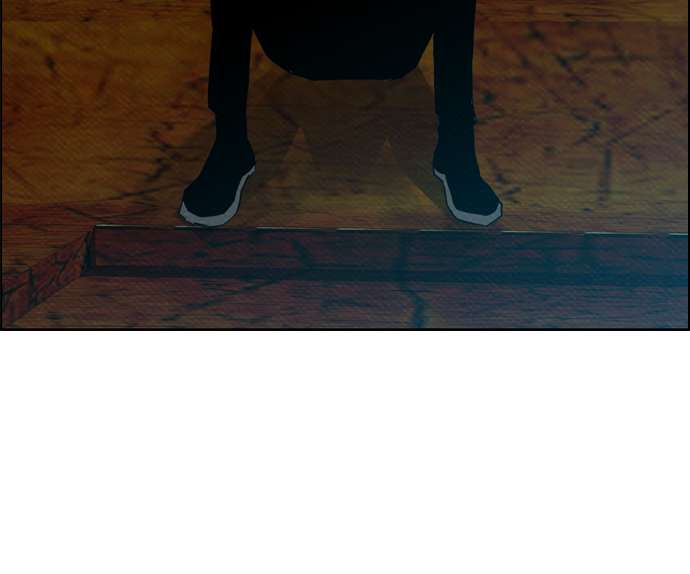 Reawaken Man Chapter 68 Image 31