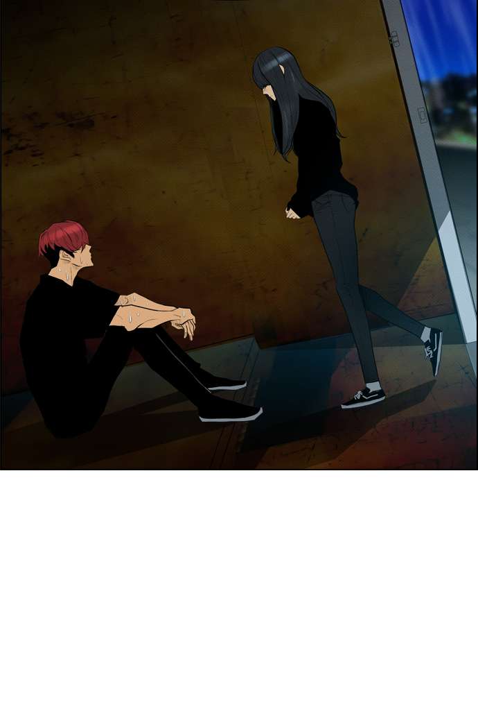 Reawaken Man Chapter 68 Image 45