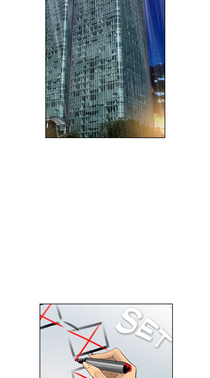 Reawaken Man Chapter 68 Image 65