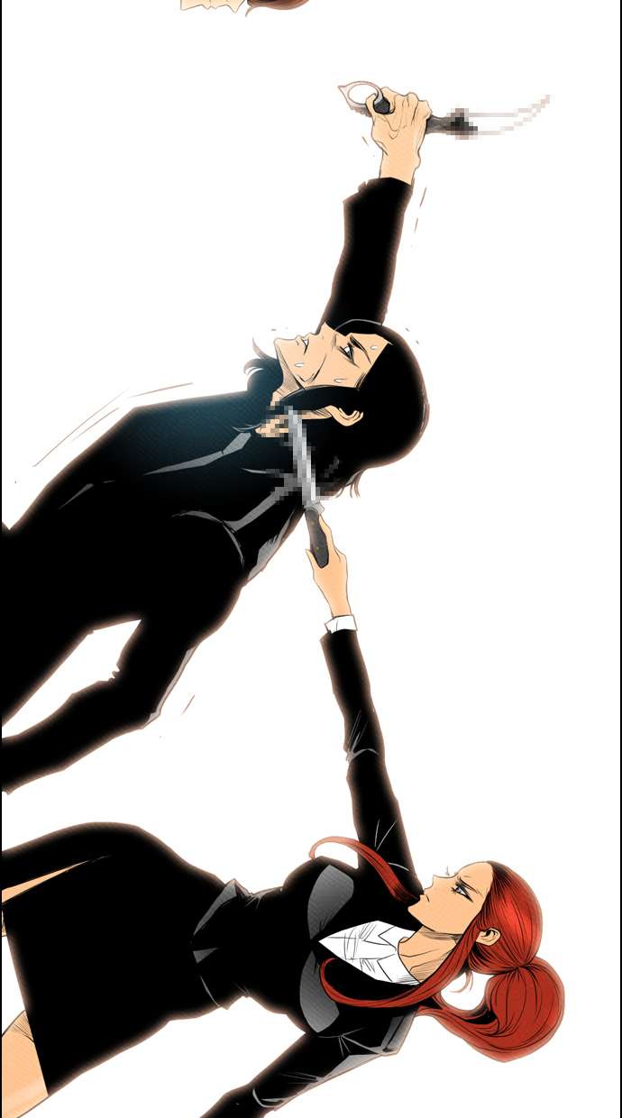 Reawaken Man Chapter 69 Image 22