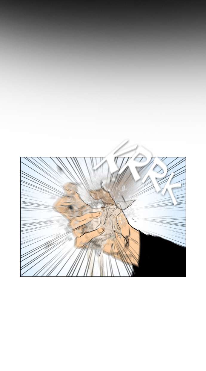 Reawaken Man Chapter 69 Image 26