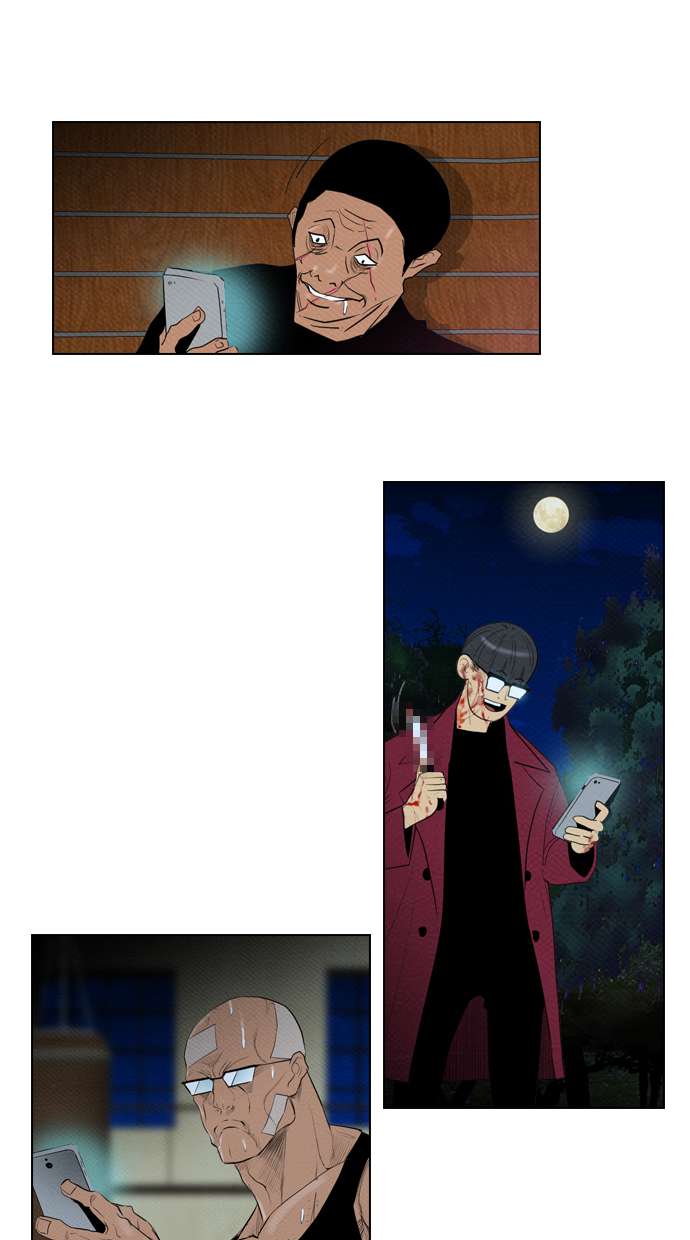 Reawaken Man Chapter 69 Image 32