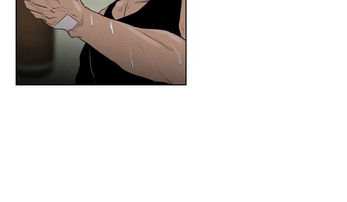 Reawaken Man Chapter 69 Image 33