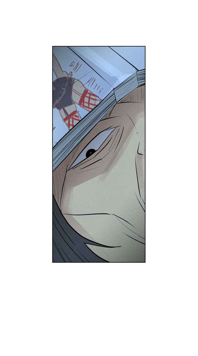 Reawaken Man Chapter 69 Image 36