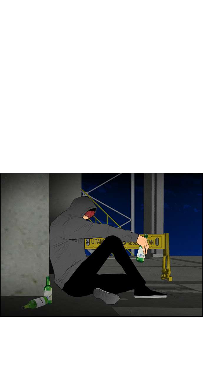 Reawaken Man Chapter 69 Image 43