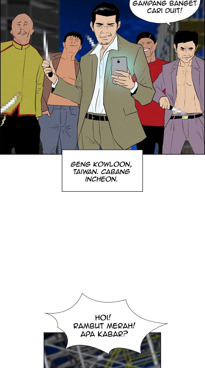 Reawaken Man Chapter 69 Image 70