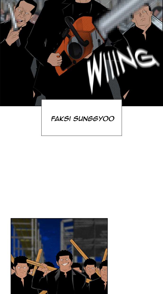 Reawaken Man Chapter 69 Image 72