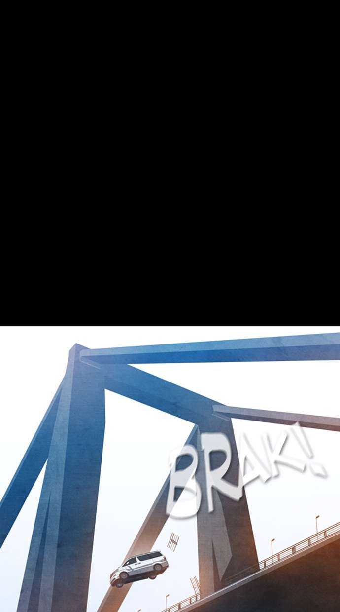 Reawaken Man Chapter 7 Image 0