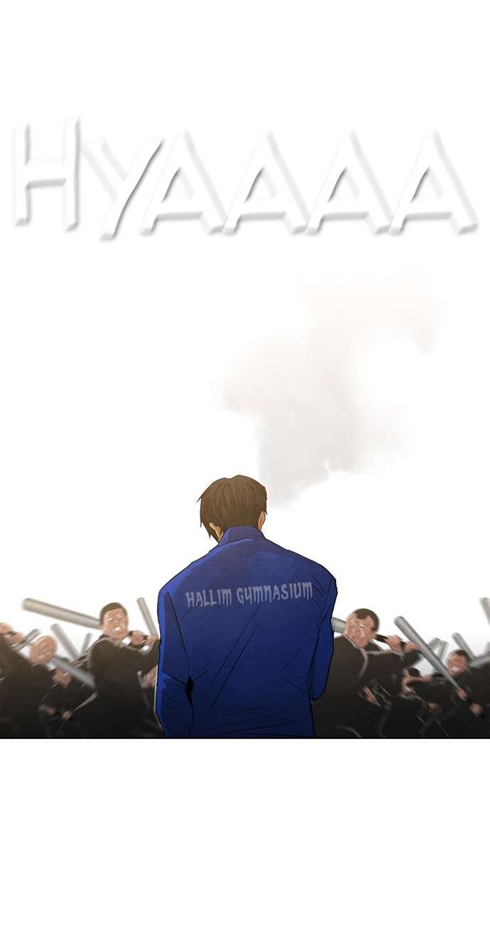 Reawaken Man Chapter 7 Image 44