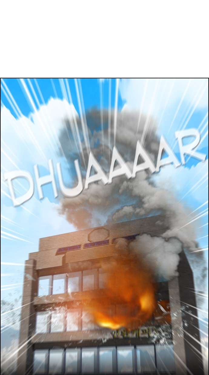 Reawaken Man Chapter 7 Image 48