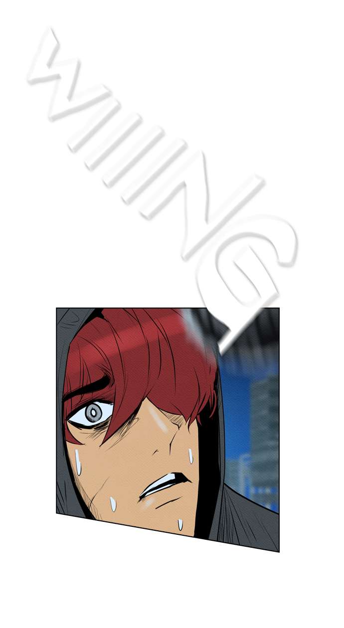 Reawaken Man Chapter 70 Image 11