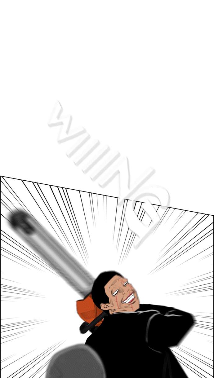 Reawaken Man Chapter 70 Image 12