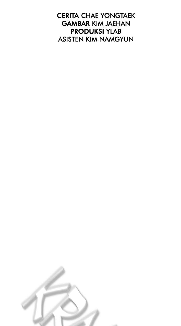 Reawaken Man Chapter 70 Image 16