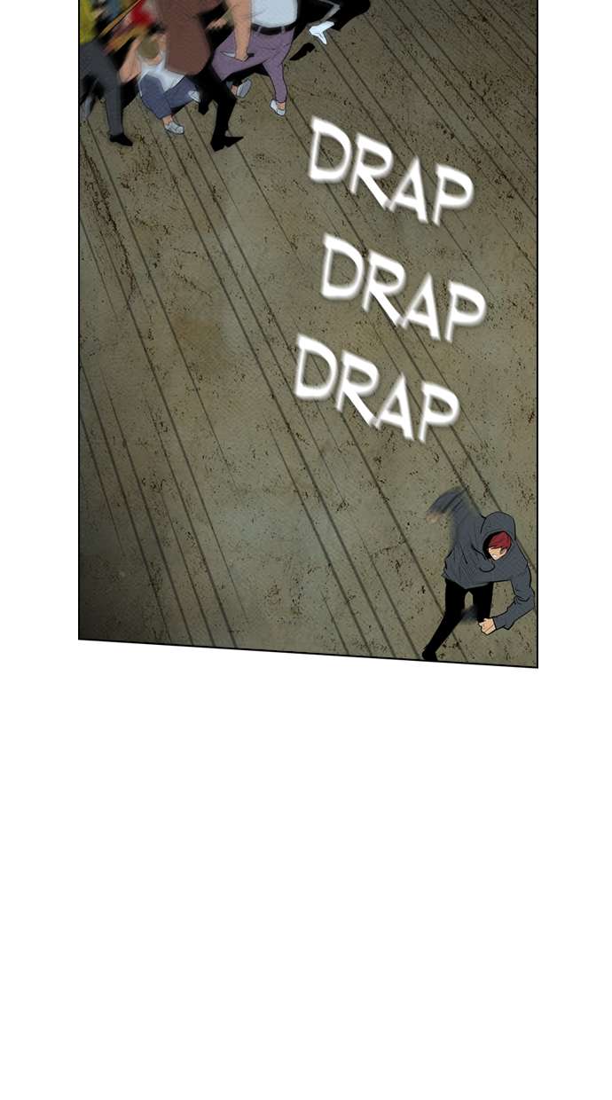 Reawaken Man Chapter 70 Image 24