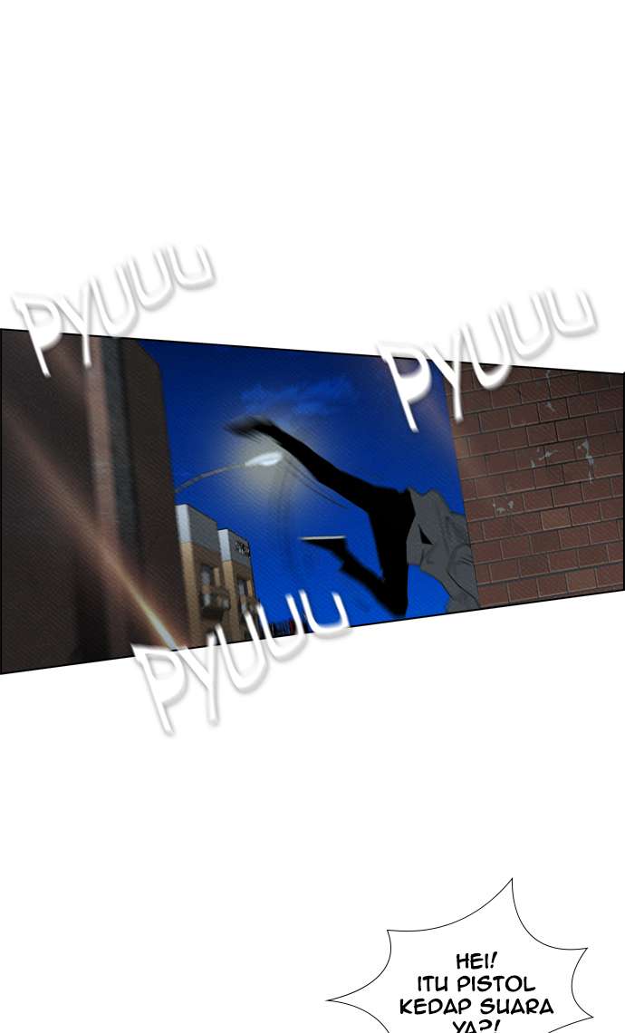 Reawaken Man Chapter 70 Image 28